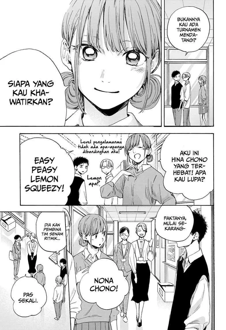 Read Blue Box (ID) Manga Online