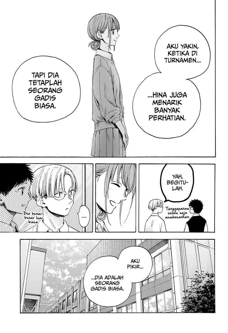 Read Blue Box (ID) Manga Online