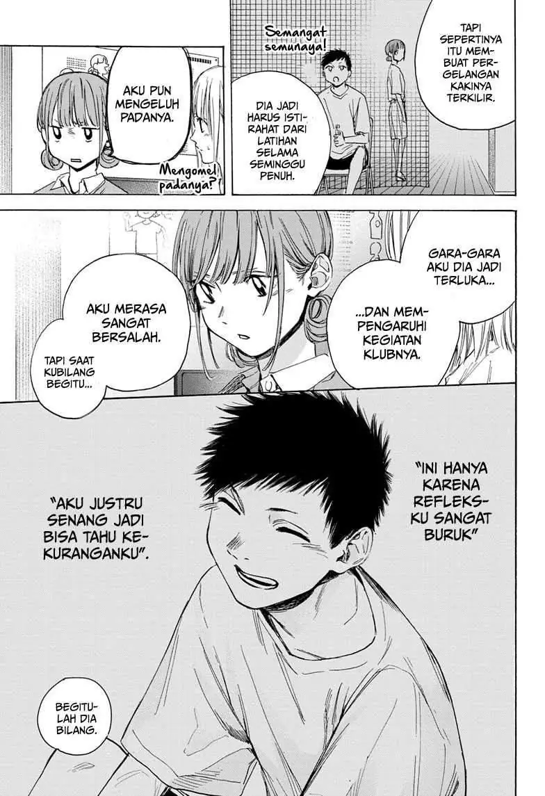Read Blue Box (ID) Manga Online