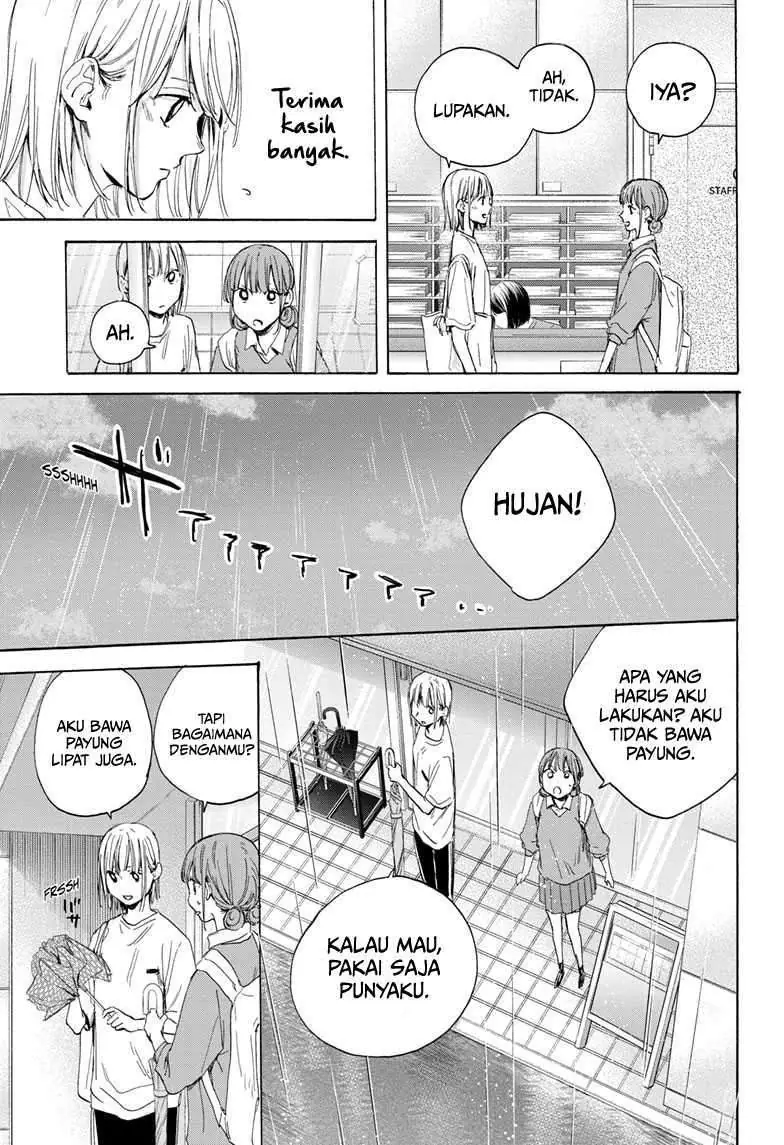 Read Blue Box (ID) Manga Online