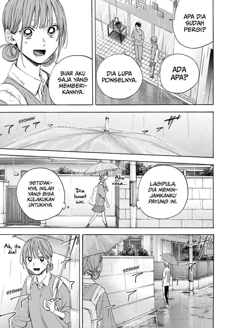 Read Blue Box (ID) Manga Online