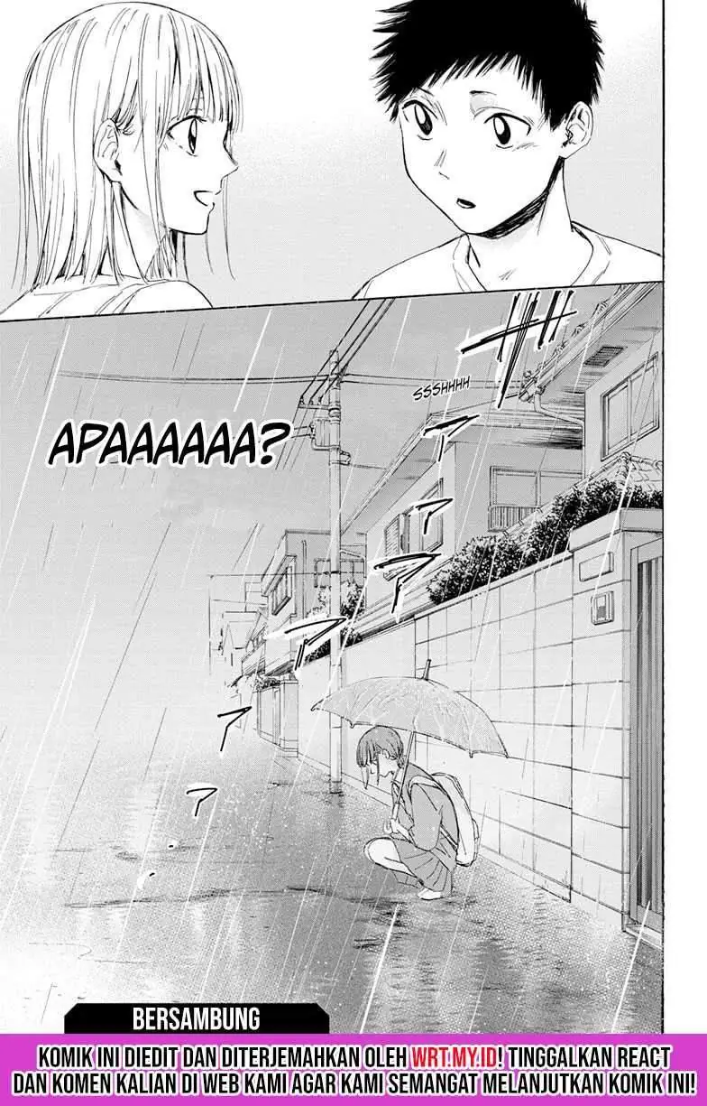 Read Blue Box (ID) Manga Online