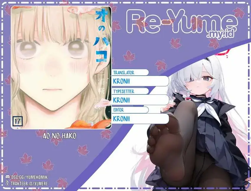 Read Blue Box (ID) Manga Online