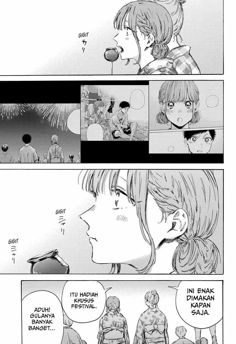 Read Blue Box (ID) Manga Online