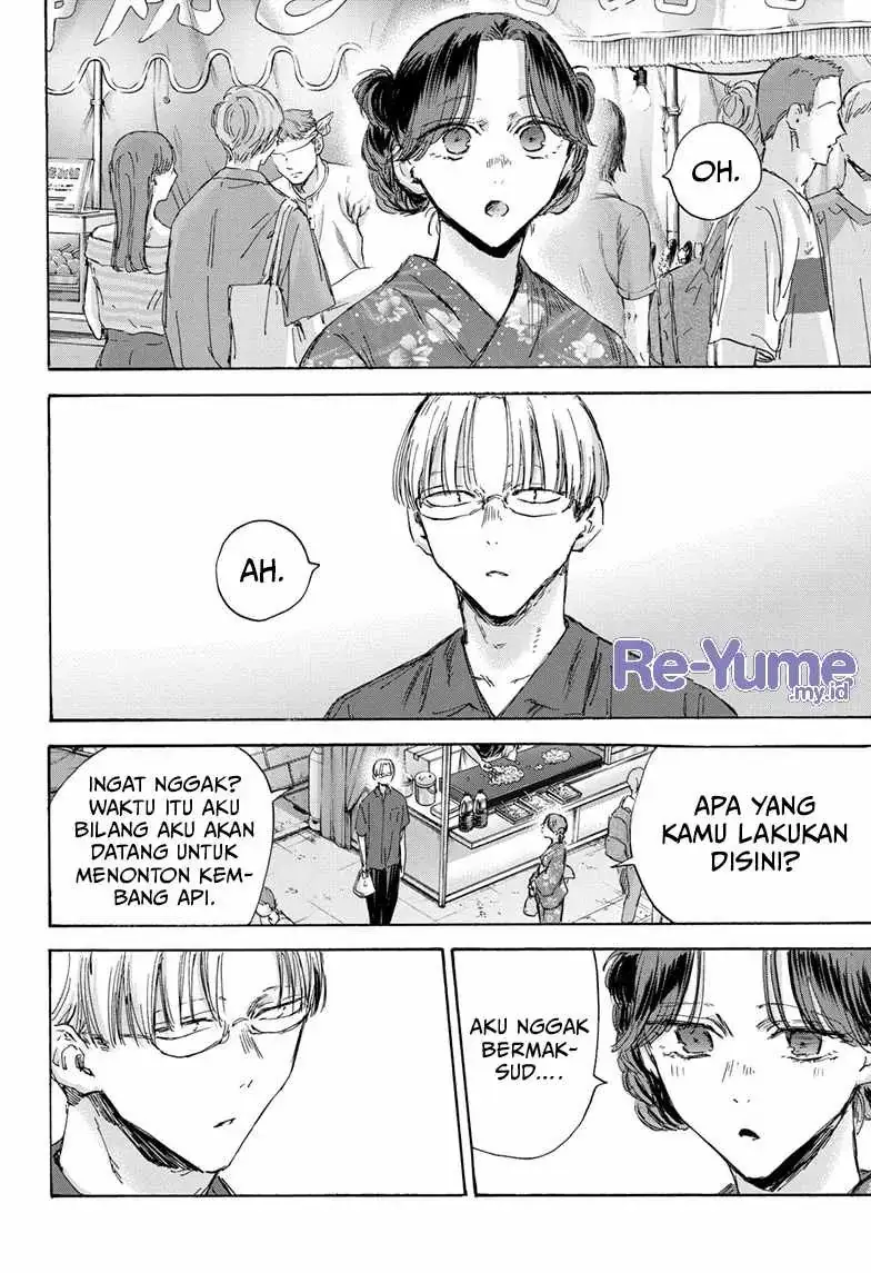 Read Blue Box (ID) Manga Online