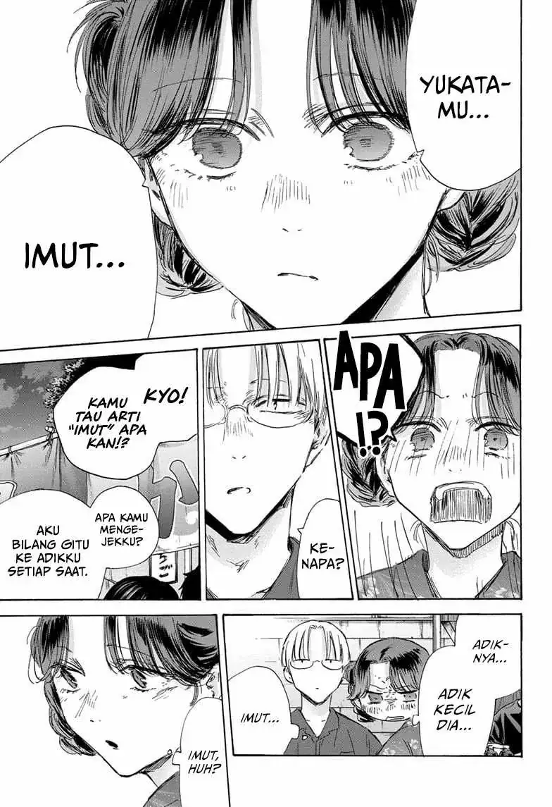 Read Blue Box (ID) Manga Online