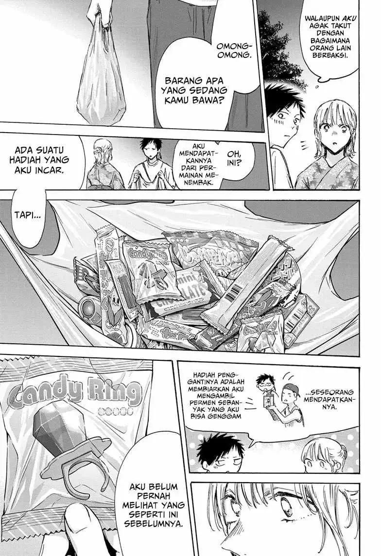 Read Blue Box (ID) Manga Online