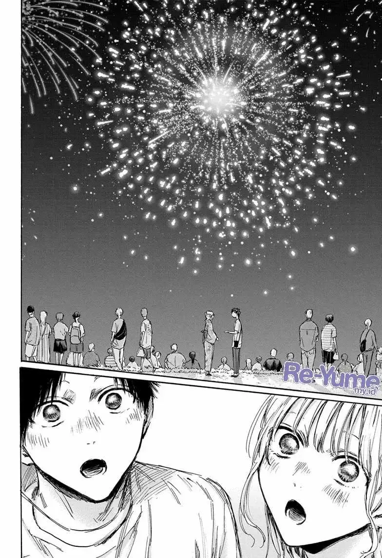 Read Blue Box (ID) Manga Online