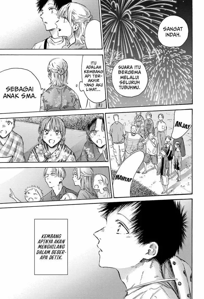 Read Blue Box (ID) Manga Online