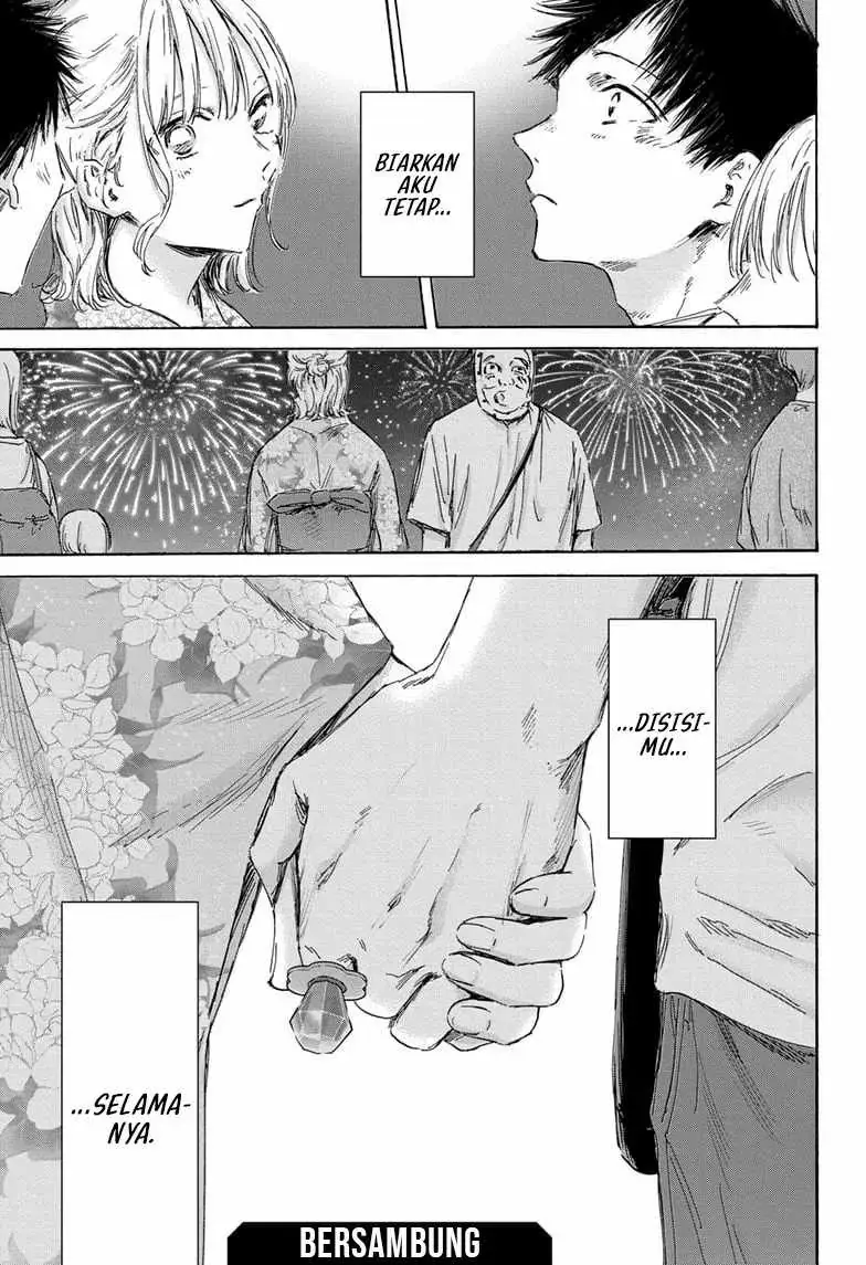 Read Blue Box (ID) Manga Online