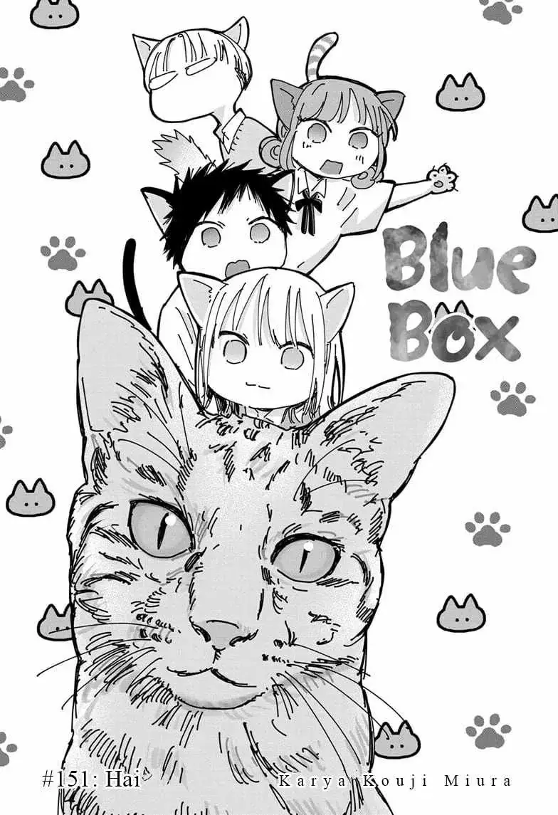 Read Blue Box (ID) Manga Online