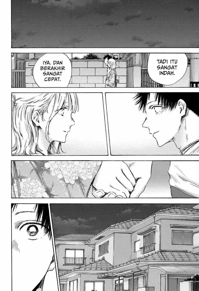 Read Blue Box (ID) Manga Online