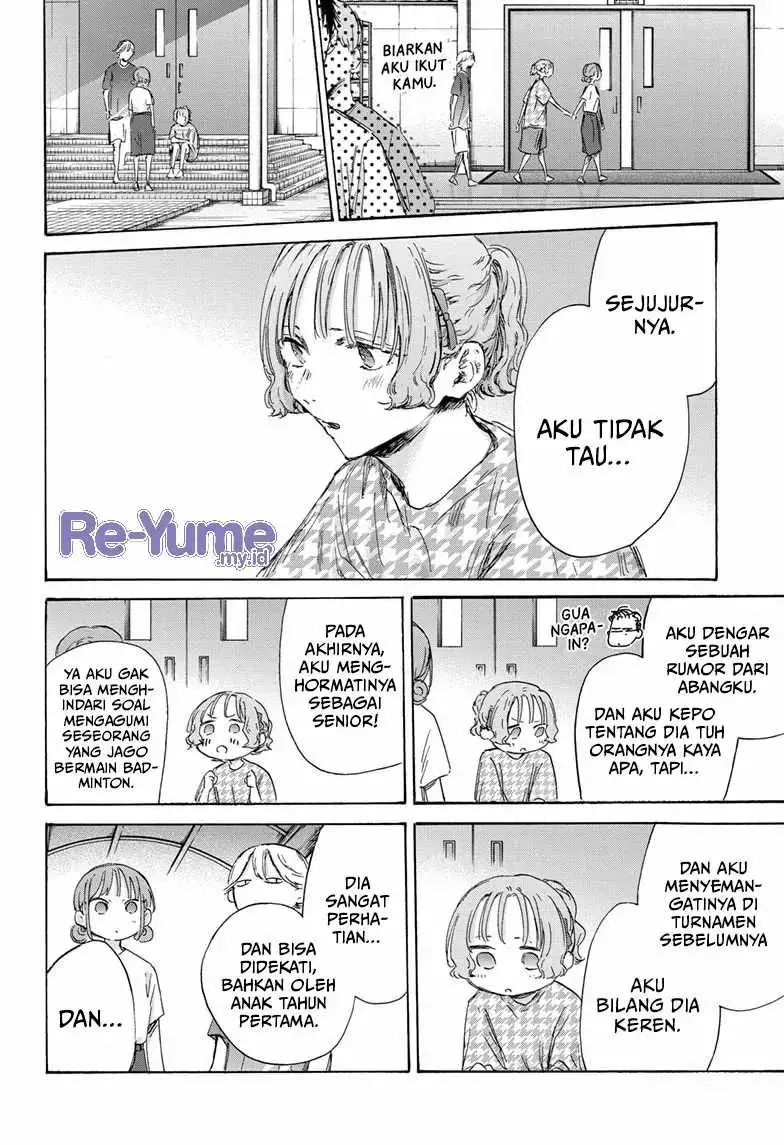 Read Blue Box (ID) Manga Online