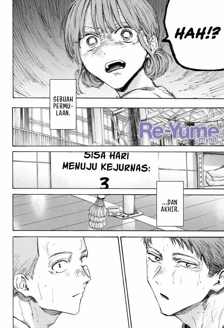 Read Blue Box (ID) Manga Online