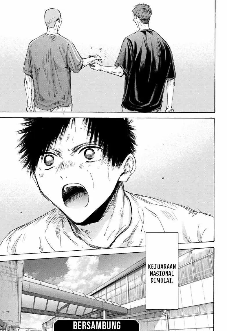 Read Blue Box (ID) Manga Online
