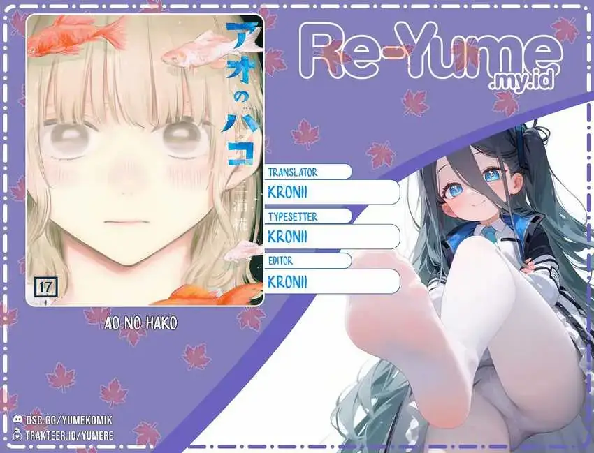 Read Blue Box (ID) Manga Online
