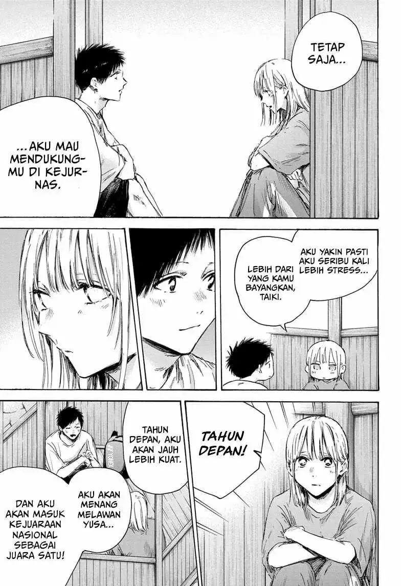 Read Blue Box (ID) Manga Online