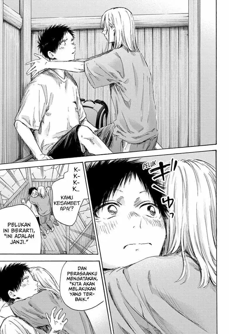 Read Blue Box (ID) Manga Online