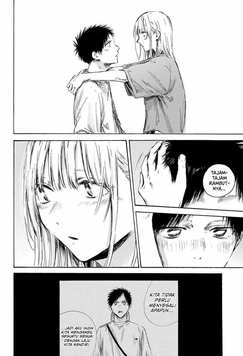 Read Blue Box (ID) Manga Online