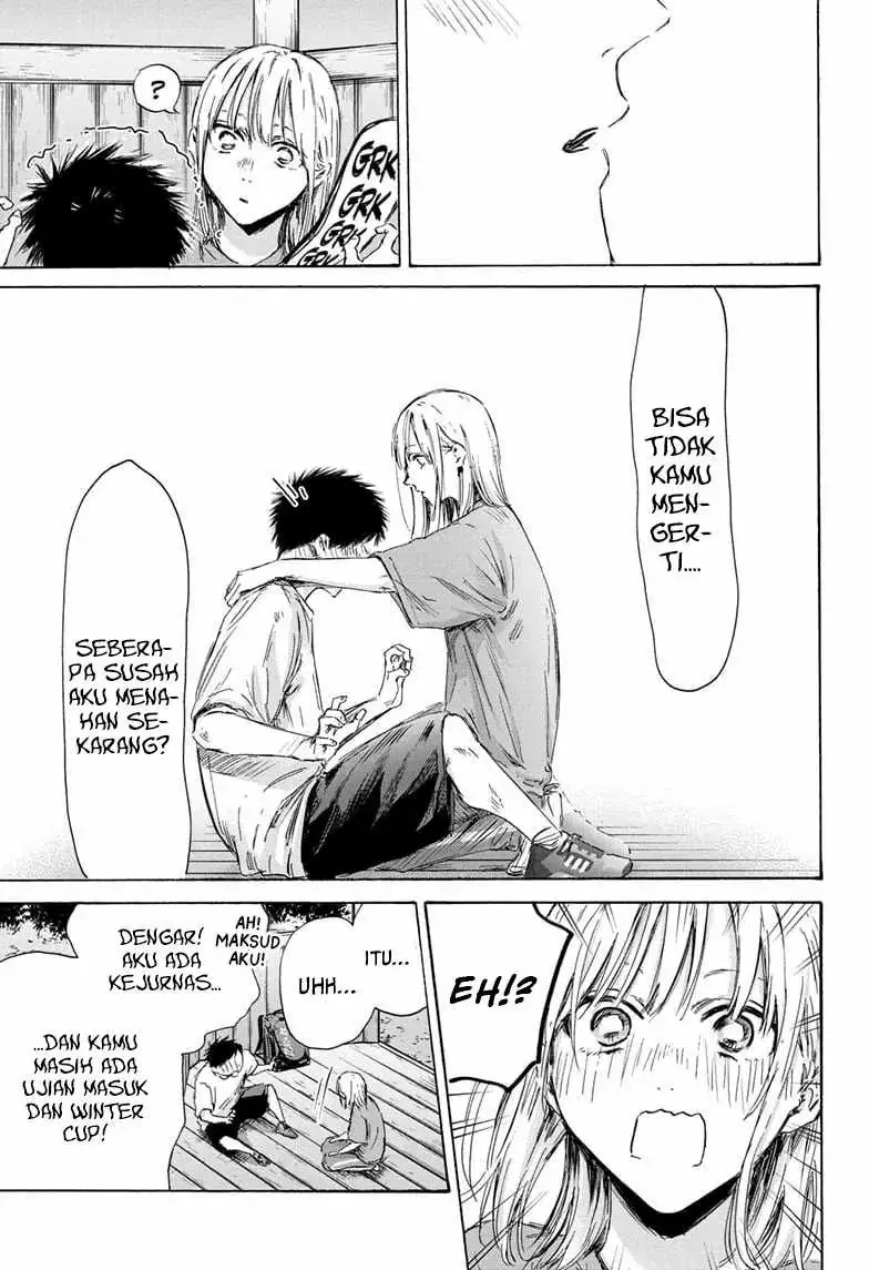 Read Blue Box (ID) Manga Online