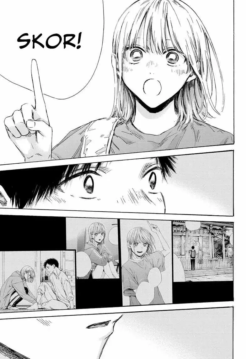 Read Blue Box (ID) Manga Online