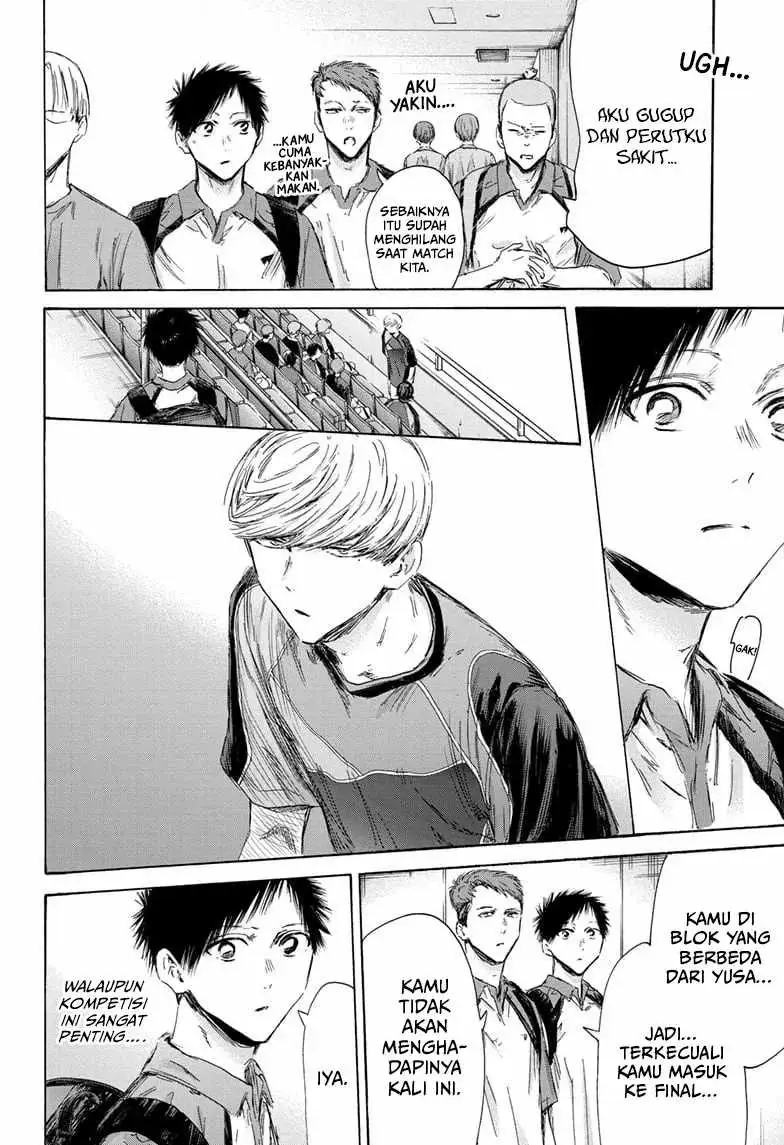 Read Blue Box (ID) Manga Online