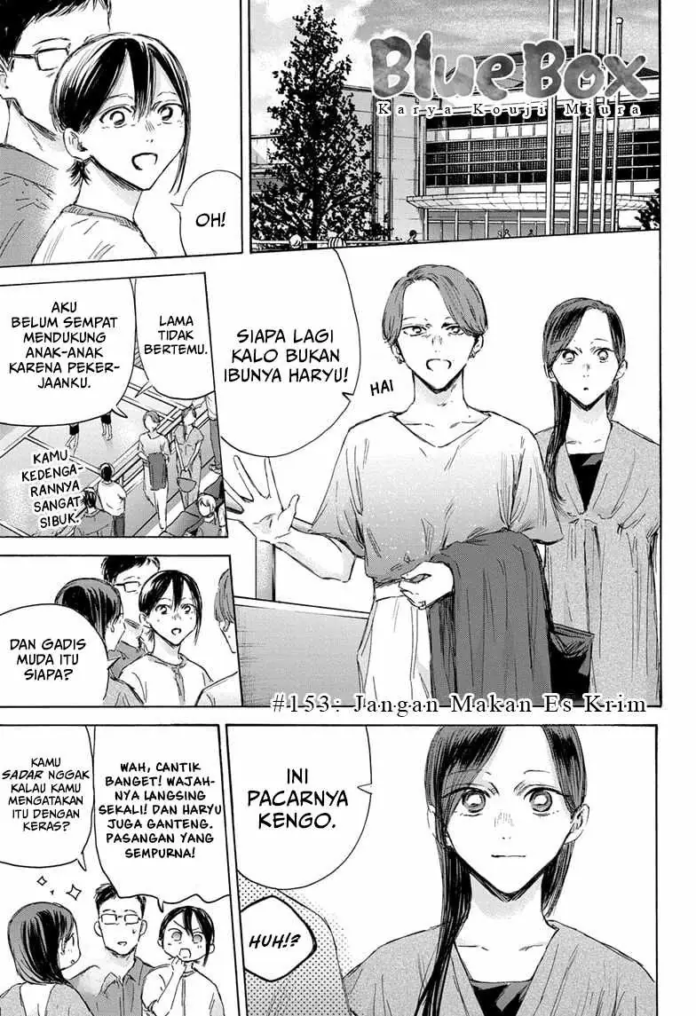 Read Blue Box (ID) Manga Online