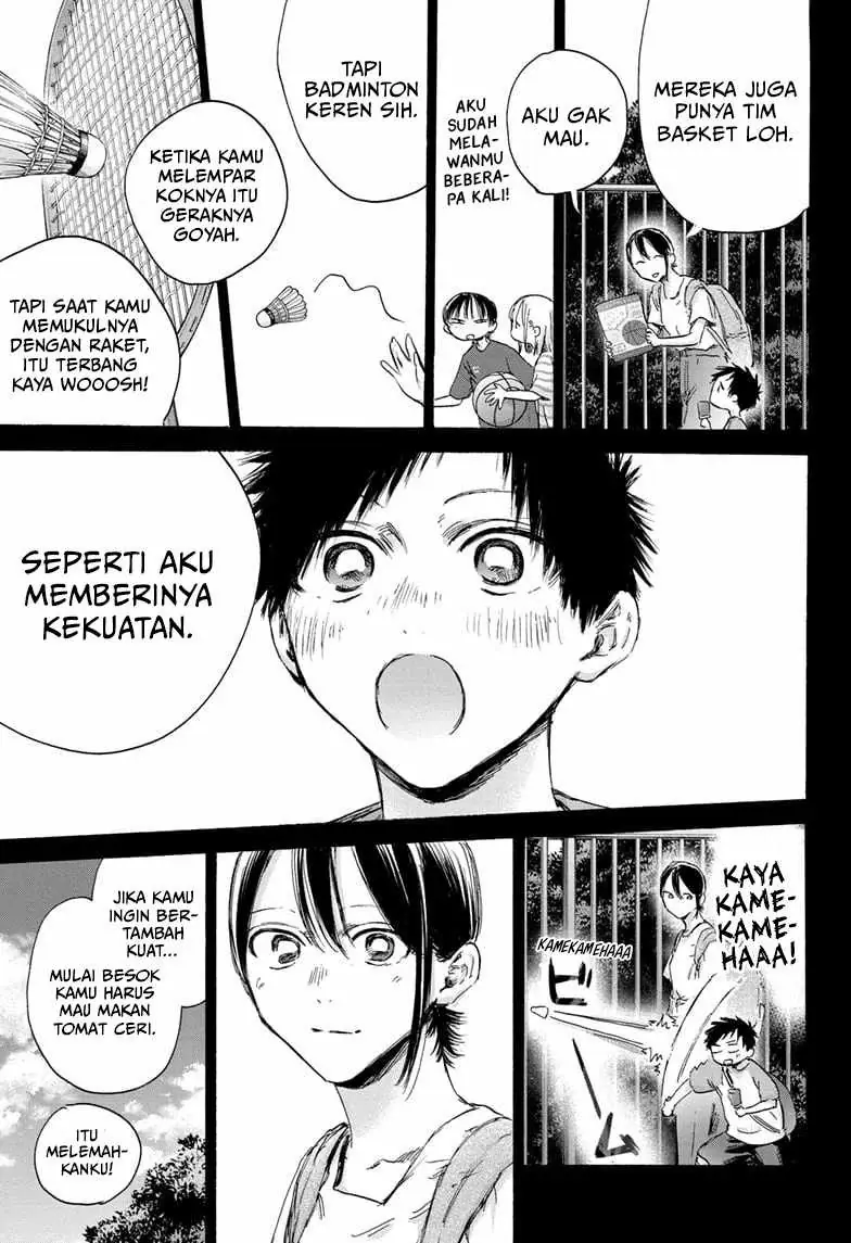 Read Blue Box (ID) Manga Online