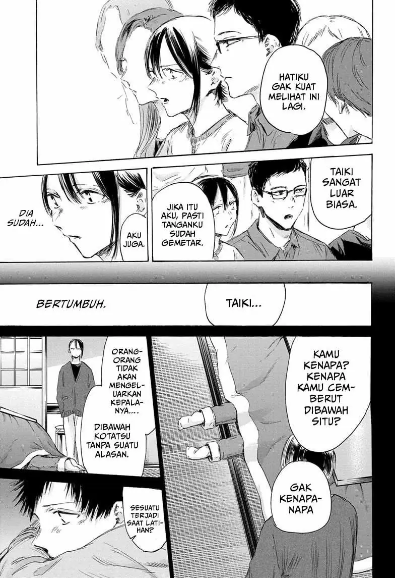 Read Blue Box (ID) Manga Online