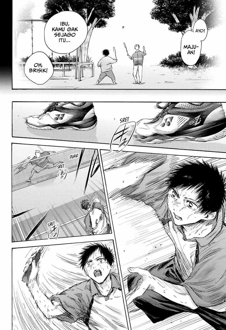 Read Blue Box (ID) Manga Online