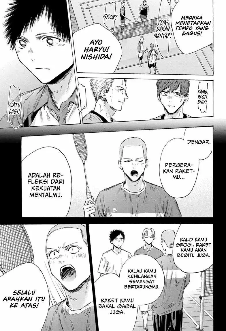 Read Blue Box (ID) Manga Online