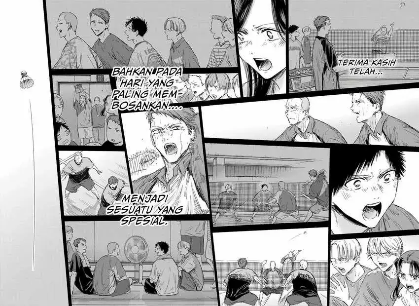 Read Blue Box (ID) Manga Online
