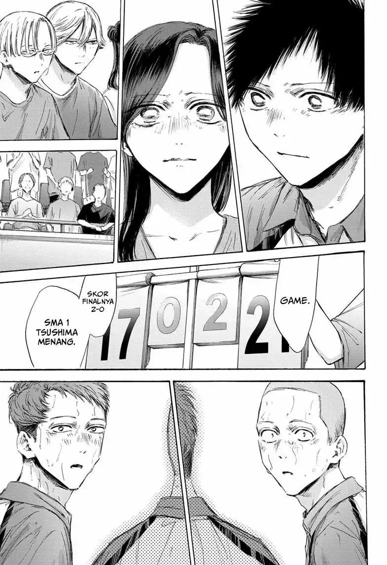 Read Blue Box (ID) Manga Online