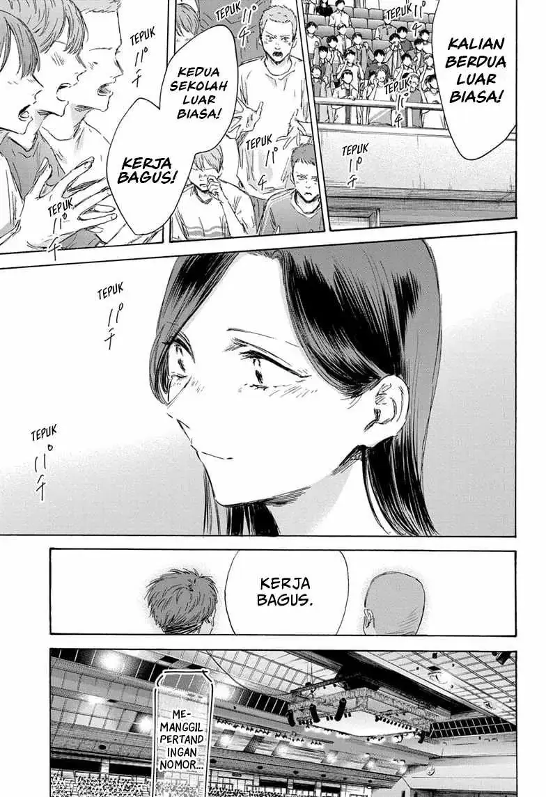 Read Blue Box (ID) Manga Online