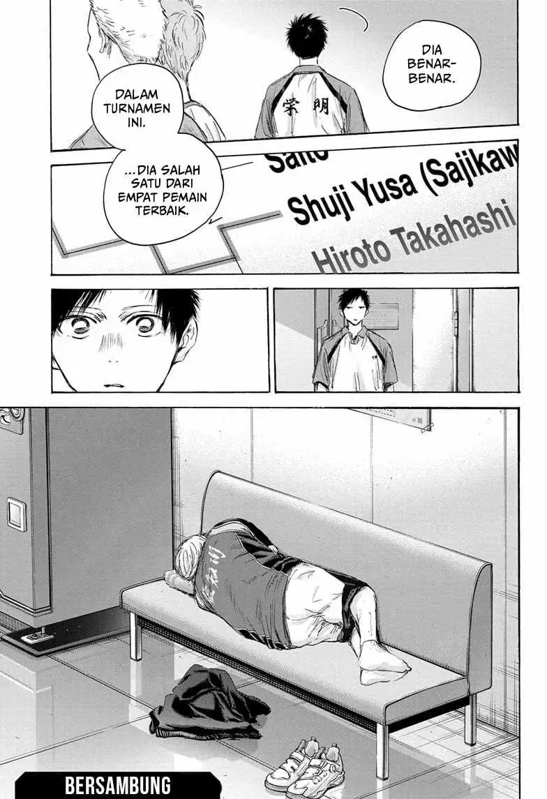Read Blue Box (ID) Manga Online