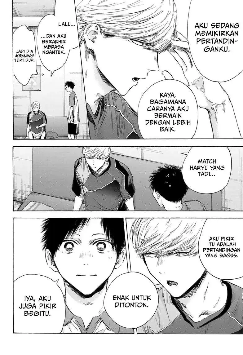 Read Blue Box (ID) Manga Online