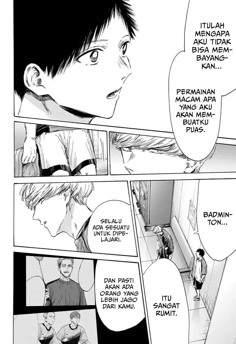 Read Blue Box (ID) Manga Online