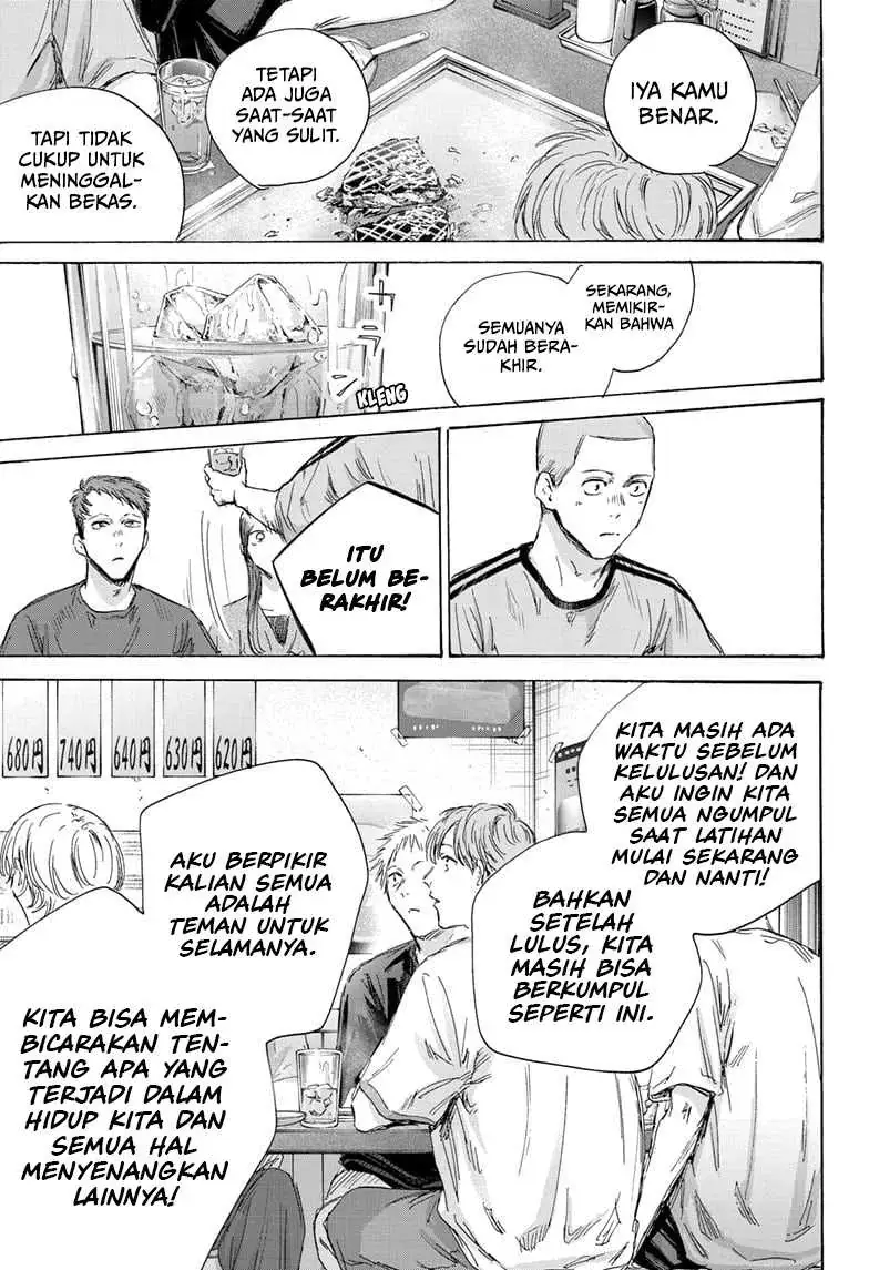 Read Blue Box (ID) Manga Online