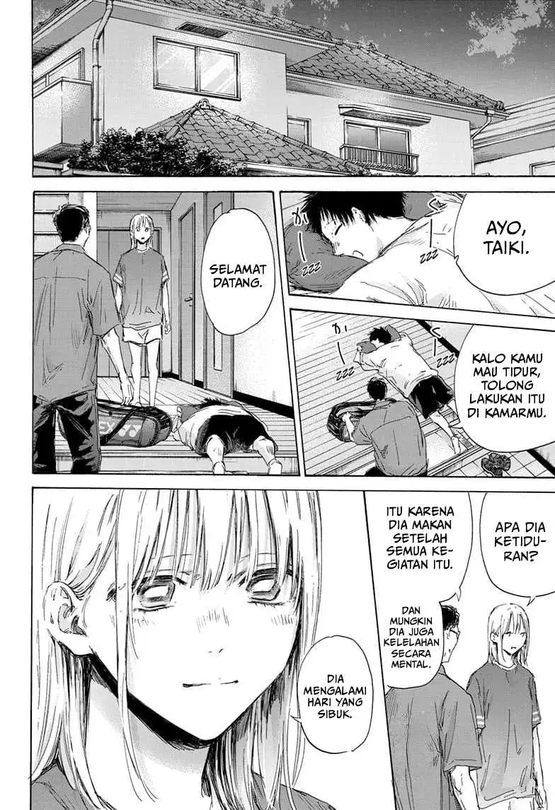 Read Blue Box (ID) Manga Online