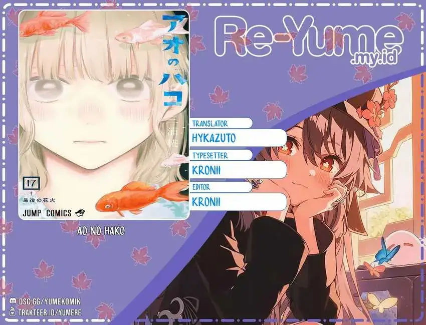 Read Blue Box (ID) Manga Online