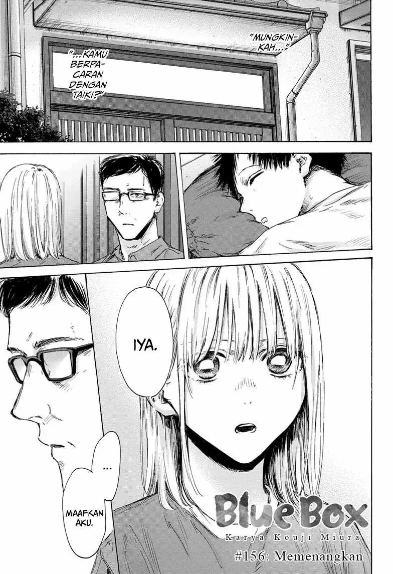 Read Blue Box (ID) Manga Online