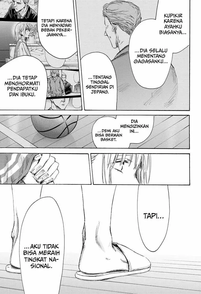 Read Blue Box (ID) Manga Online