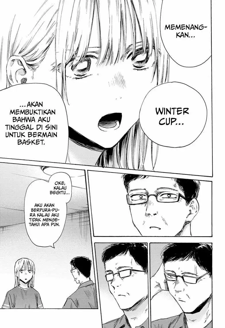 Read Blue Box (ID) Manga Online