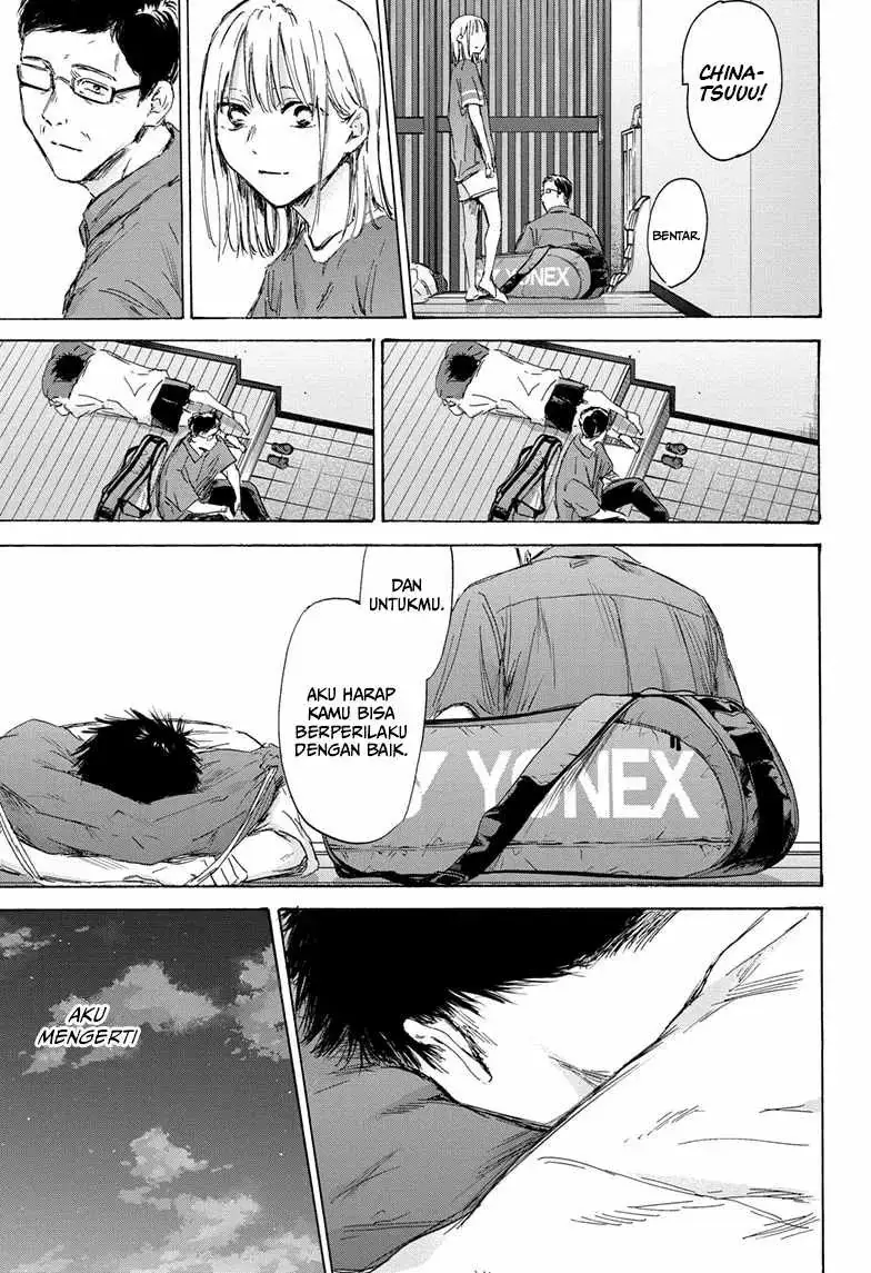 Read Blue Box (ID) Manga Online