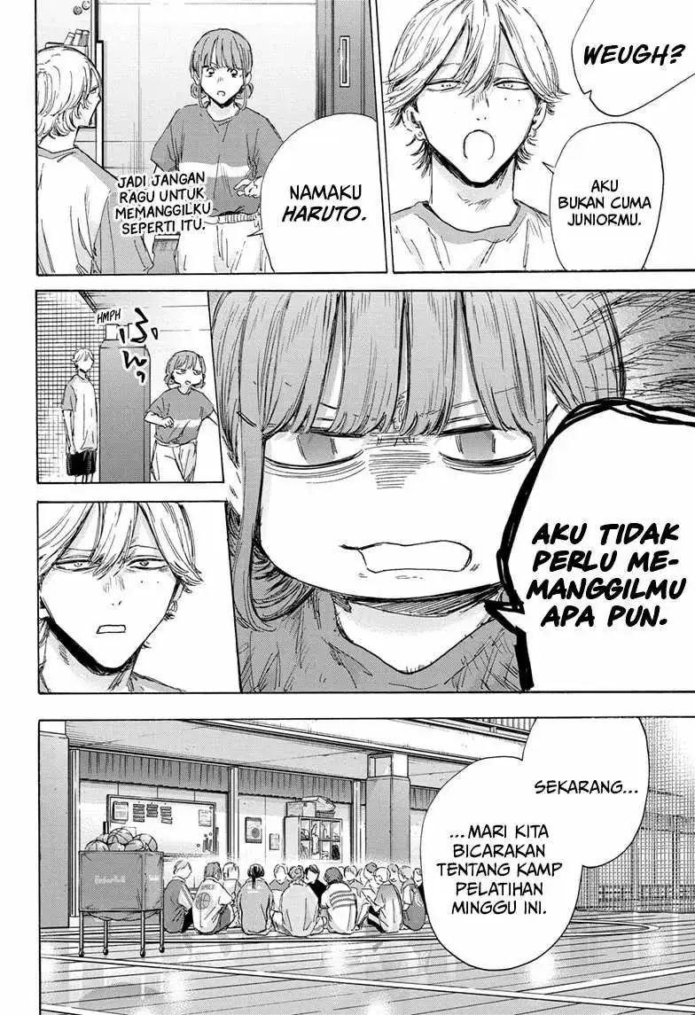Read Blue Box (ID) Manga Online