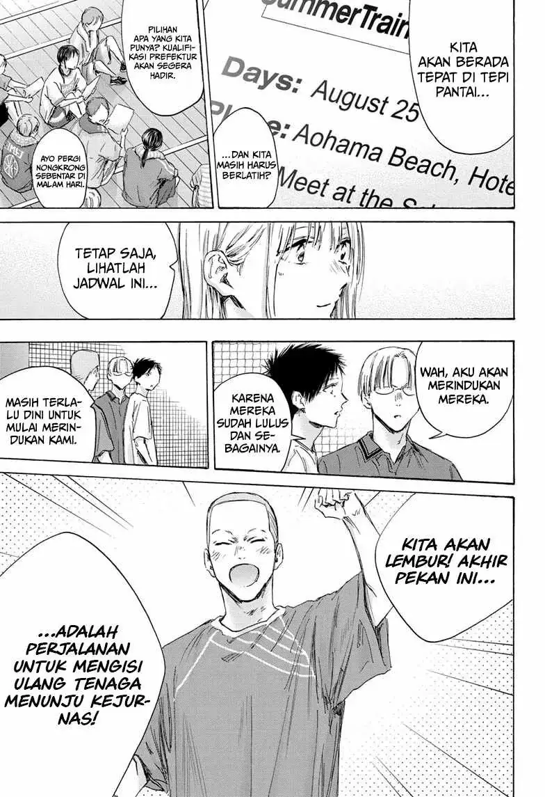 Read Blue Box (ID) Manga Online