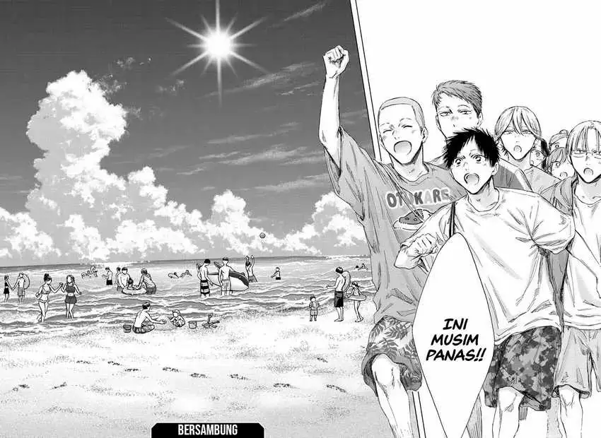 Read Blue Box (ID) Manga Online