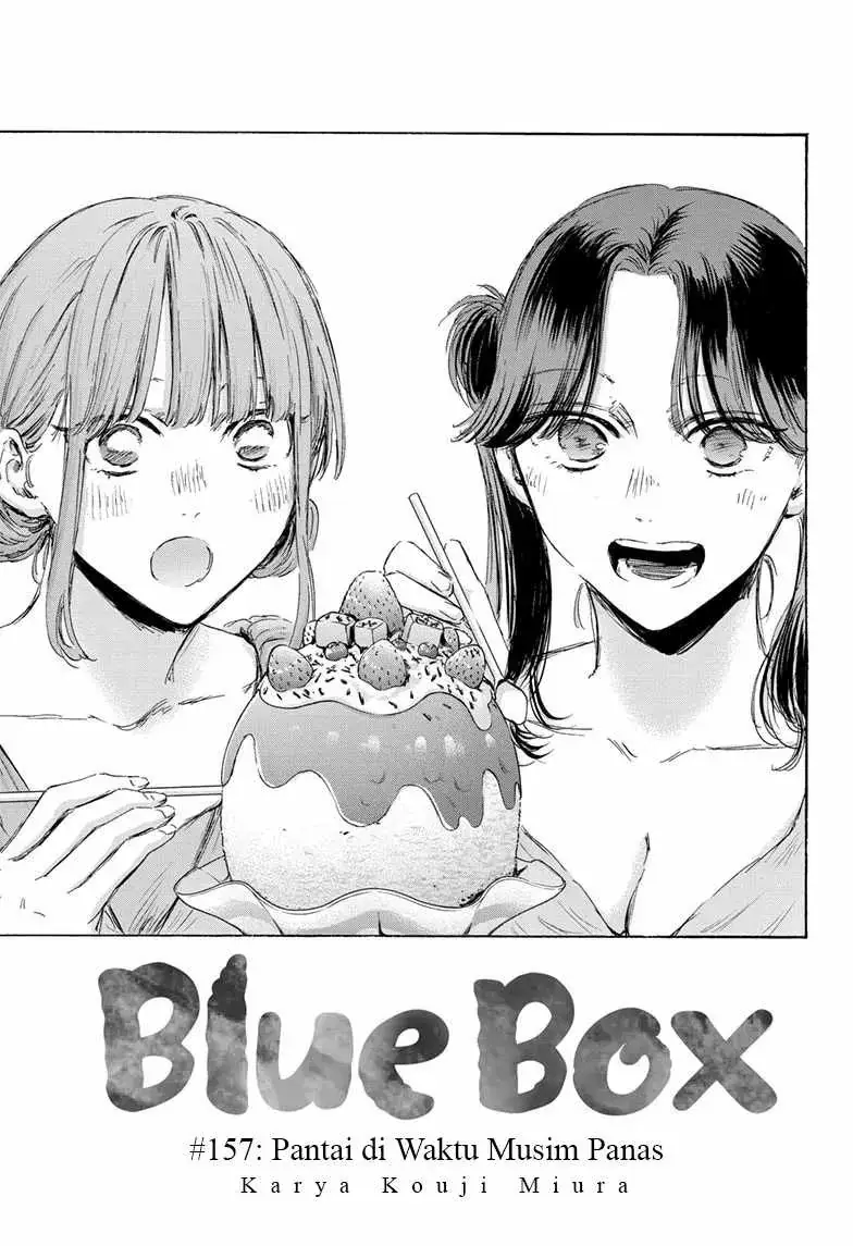 Read Blue Box (ID) Manga Online