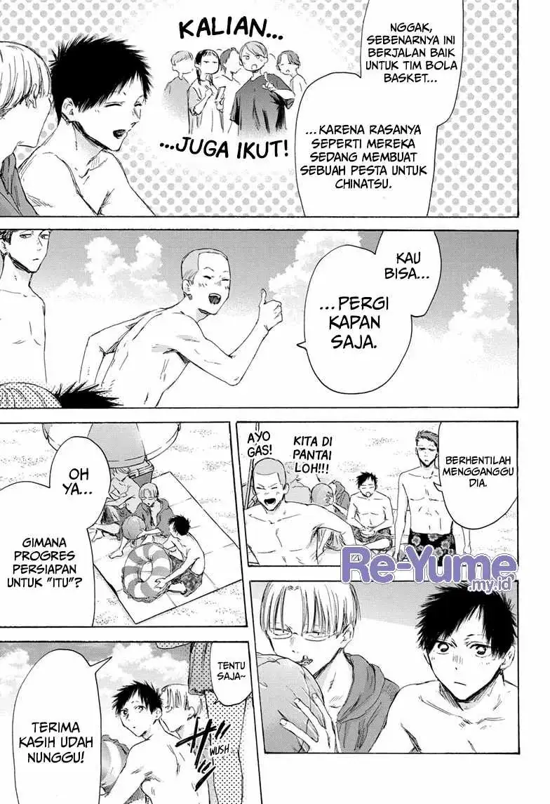 Read Blue Box (ID) Manga Online