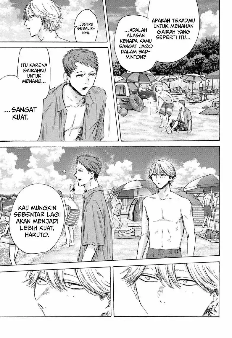 Read Blue Box (ID) Manga Online